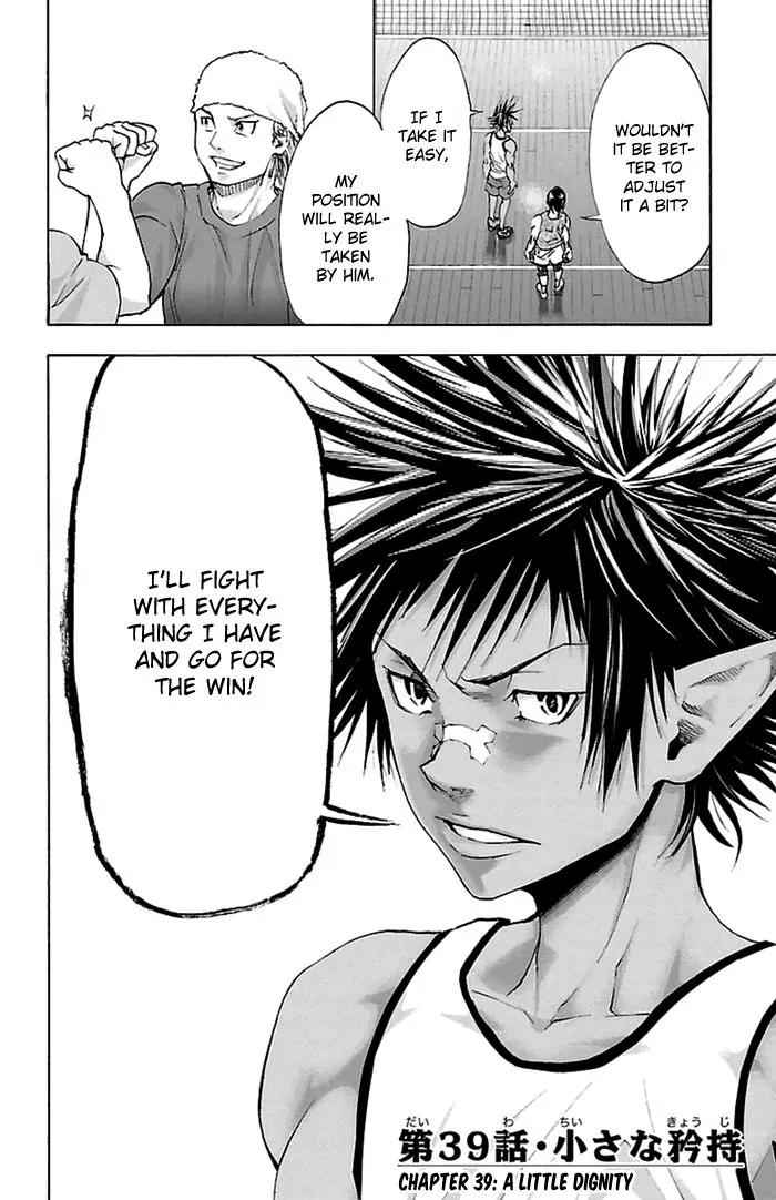 Harigane Service Chap 39 - Next Chap 40