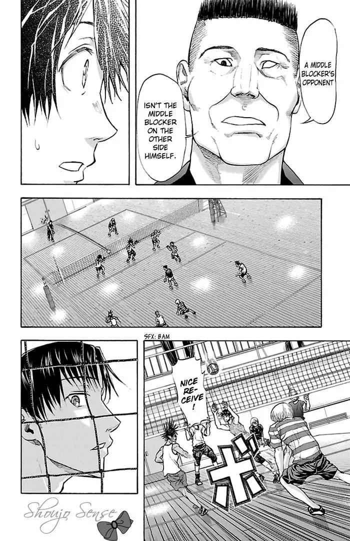 Harigane Service Chap 39 - Next Chap 40