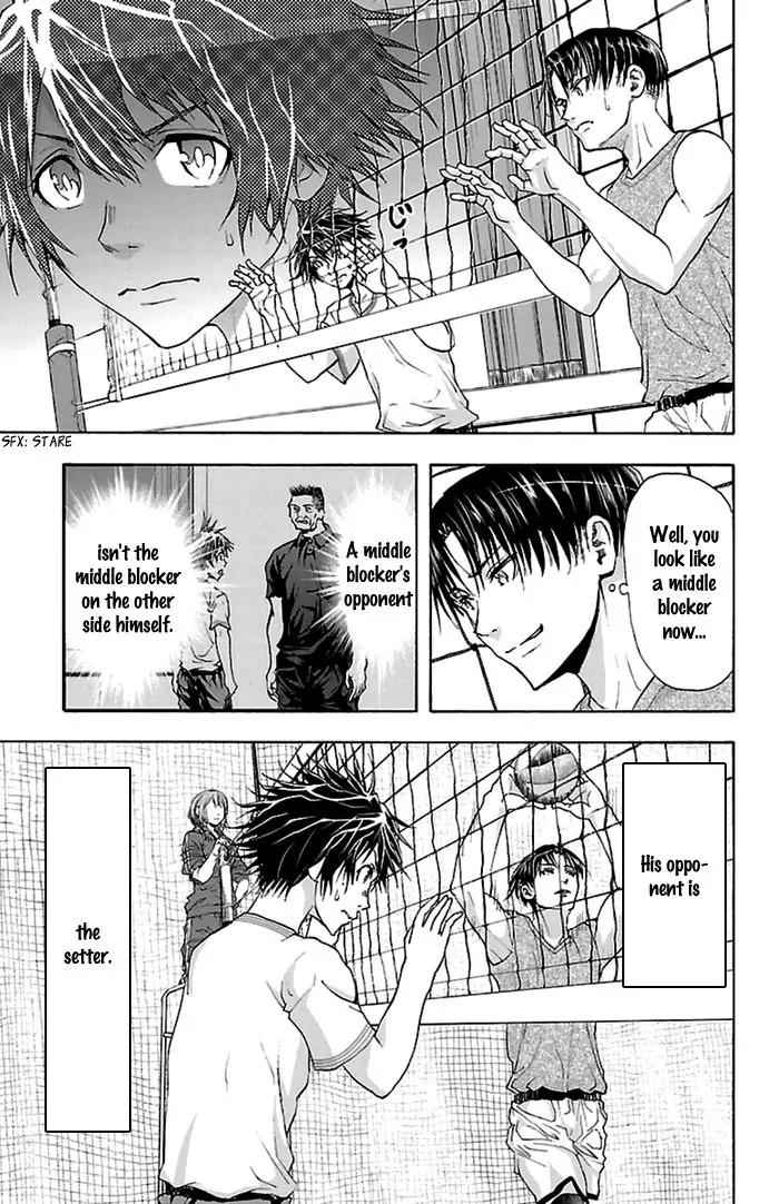 Harigane Service Chap 39 - Next Chap 40