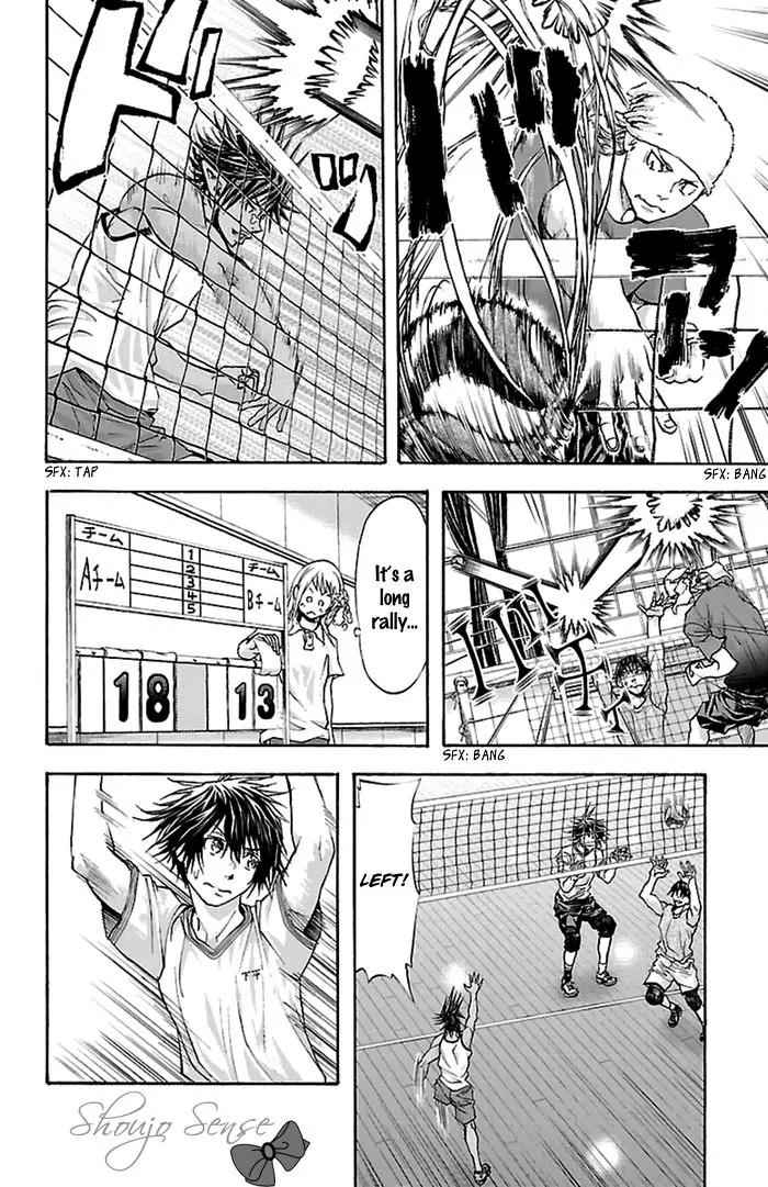 Harigane Service Chap 39 - Next Chap 40