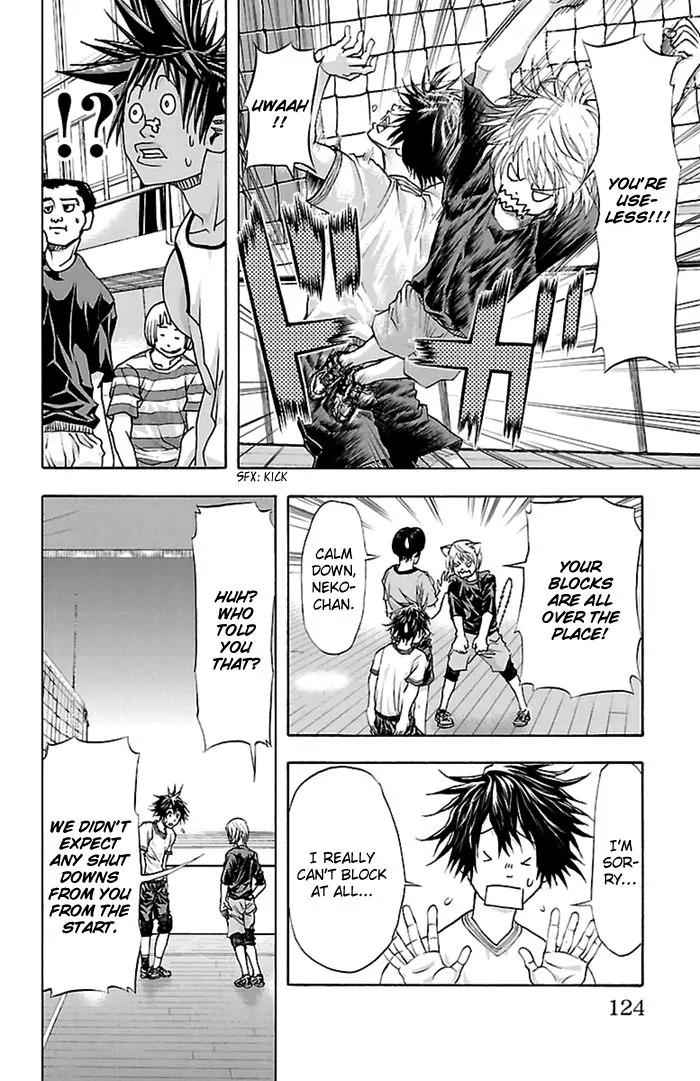 Harigane Service Chap 39 - Next Chap 40