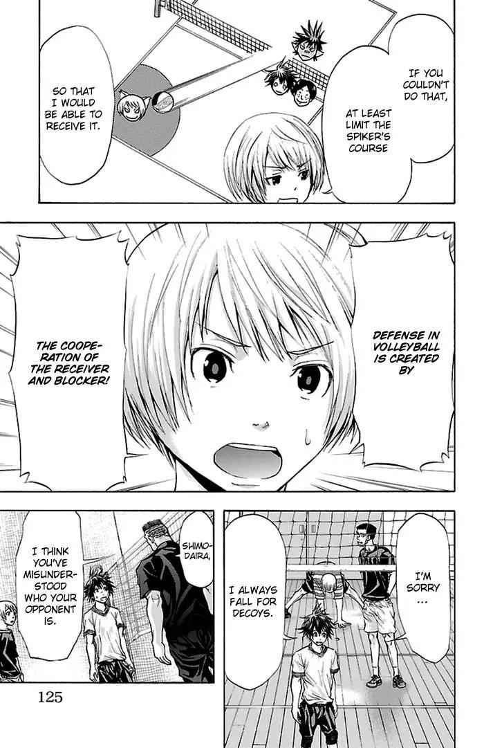 Harigane Service Chap 39 - Next Chap 40