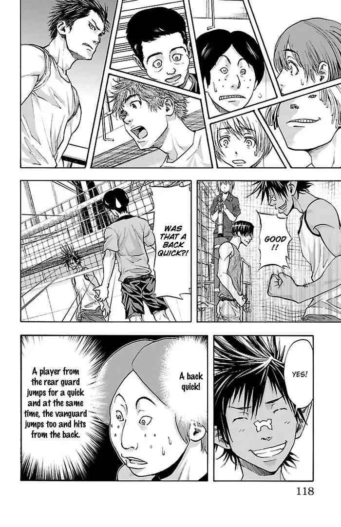 Harigane Service Chap 39 - Next Chap 40
