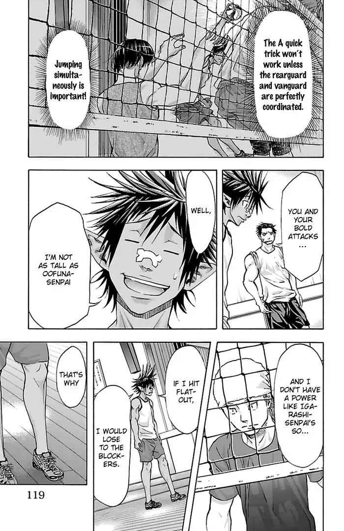 Harigane Service Chap 39 - Next Chap 40
