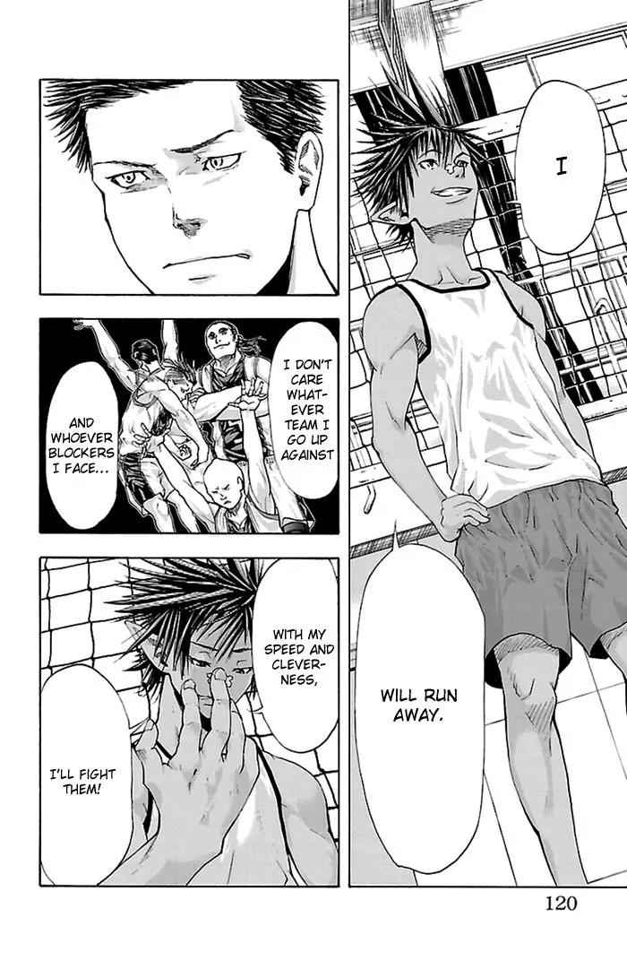 Harigane Service Chap 39 - Next Chap 40
