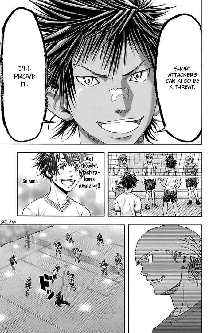 Harigane Service Chap 39 - Next Chap 40
