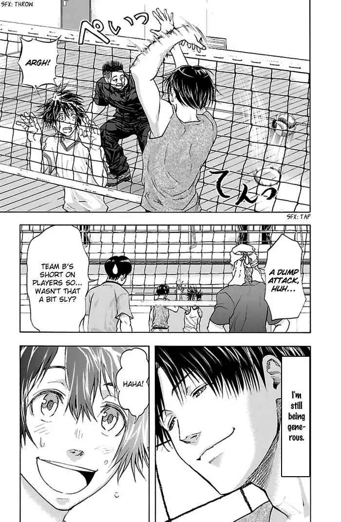 Harigane Service Chap 39 - Next Chap 40