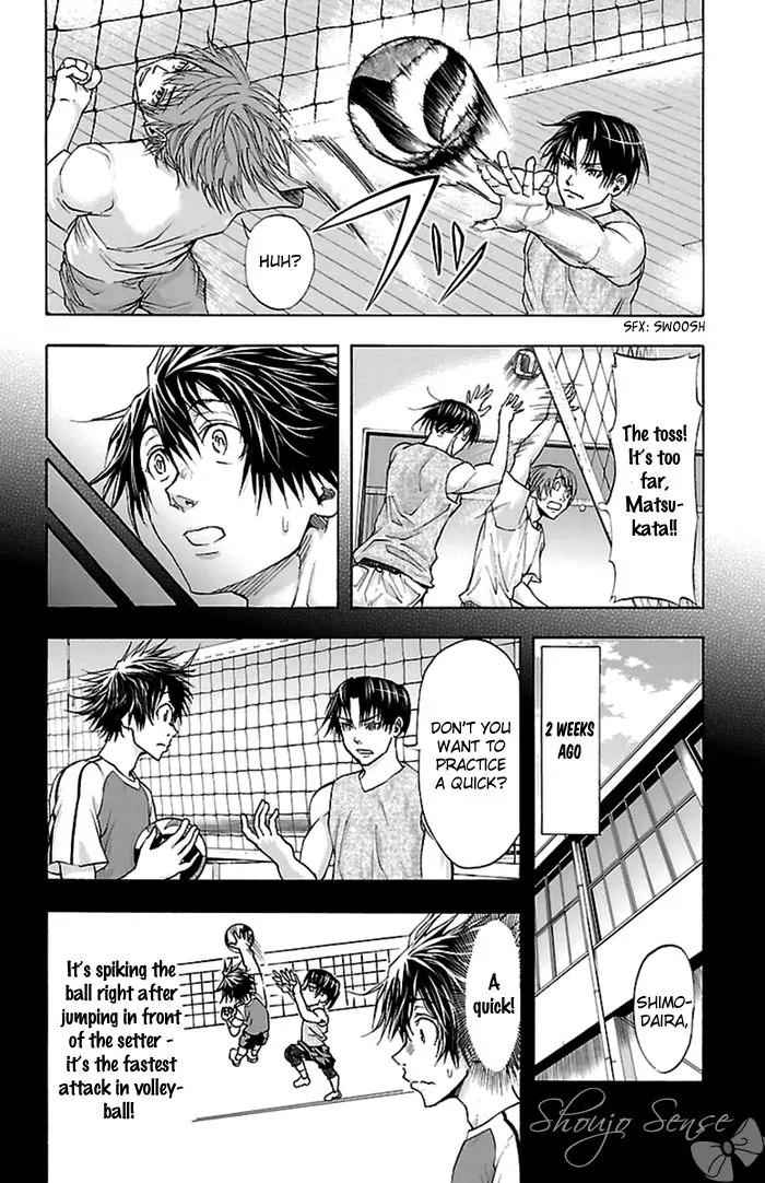 Harigane Service Chap 39 - Next Chap 40