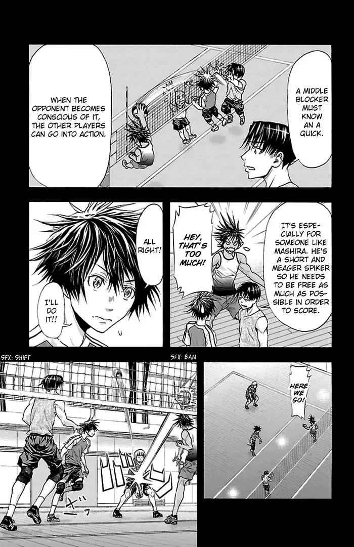 Harigane Service Chap 39 - Next Chap 40