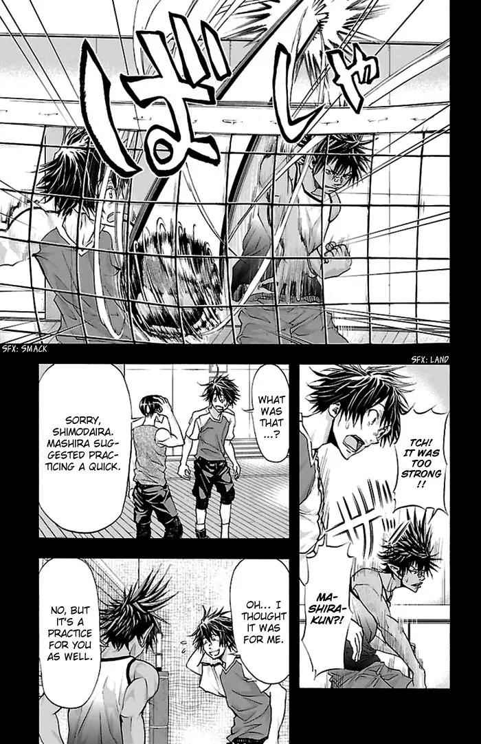 Harigane Service Chap 39 - Next Chap 40