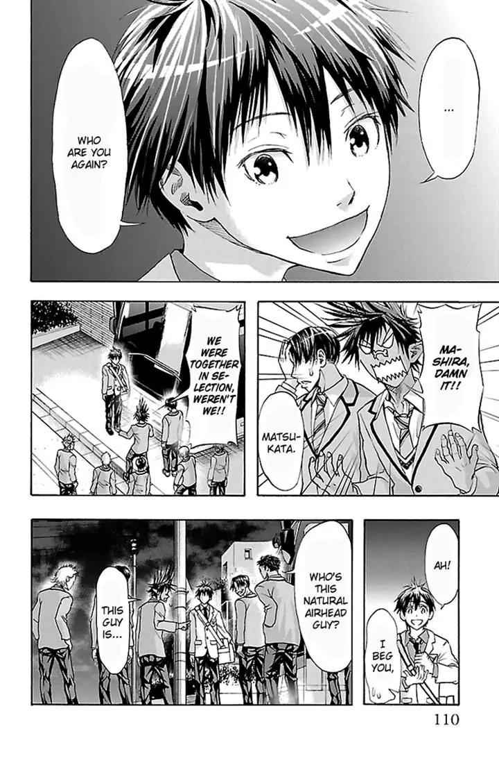 Harigane Service Chap 30 - Next Chap 31