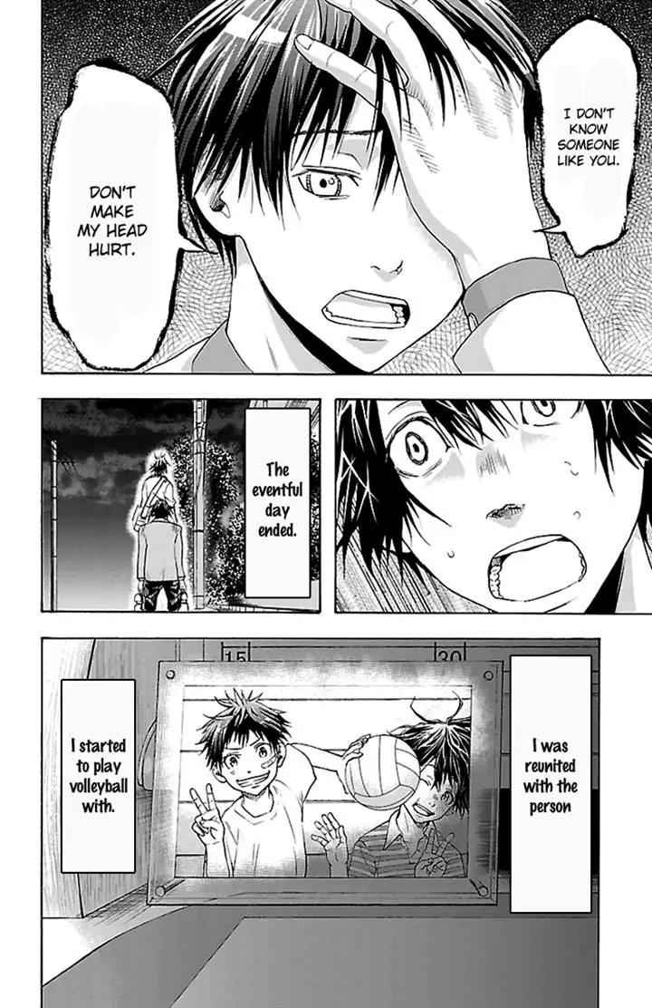 Harigane Service Chap 30 - Next Chap 31