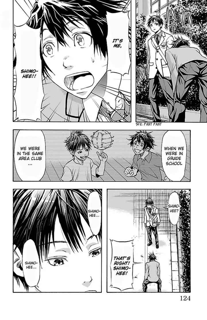 Harigane Service Chap 30 - Next Chap 31