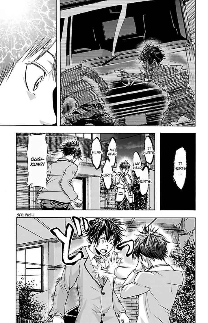 Harigane Service Chap 30 - Next Chap 31