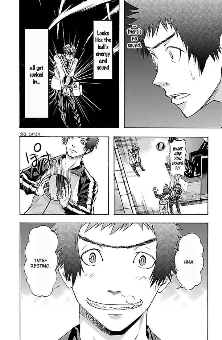 Harigane Service Chap 30 - Next Chap 31