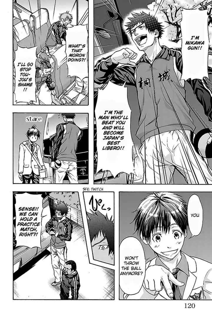 Harigane Service Chap 30 - Next Chap 31