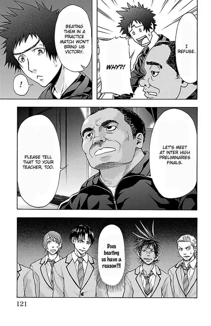 Harigane Service Chap 30 - Next Chap 31