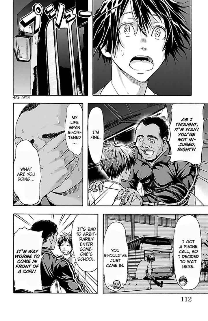 Harigane Service Chap 30 - Next Chap 31