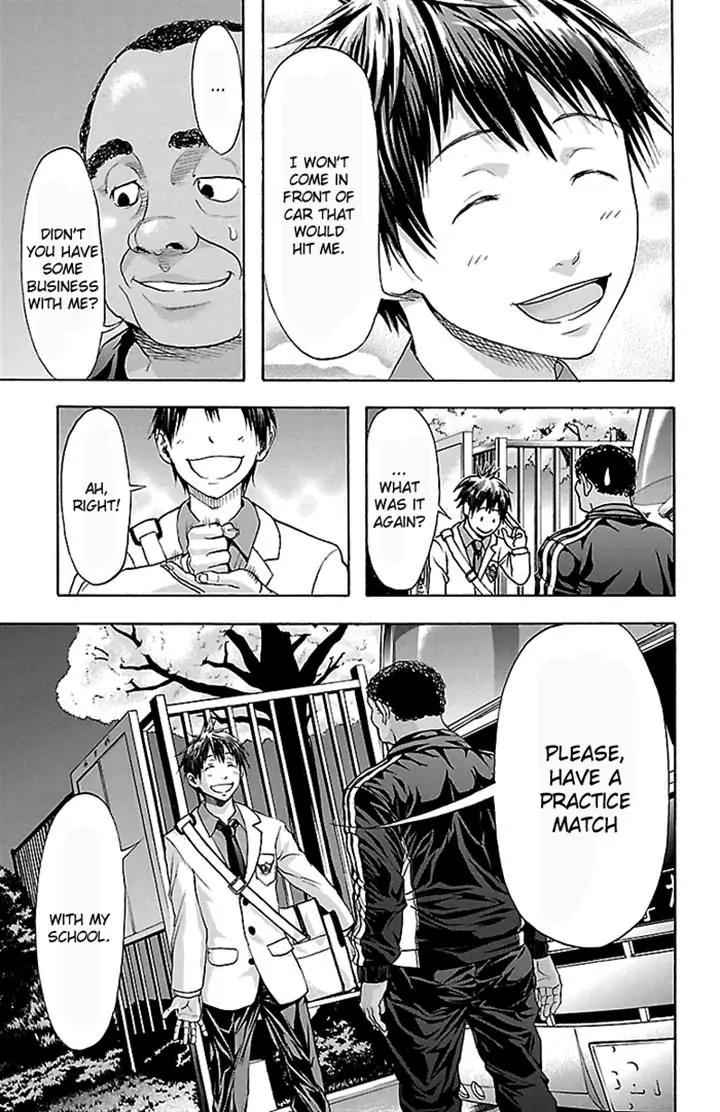 Harigane Service Chap 30 - Next Chap 31