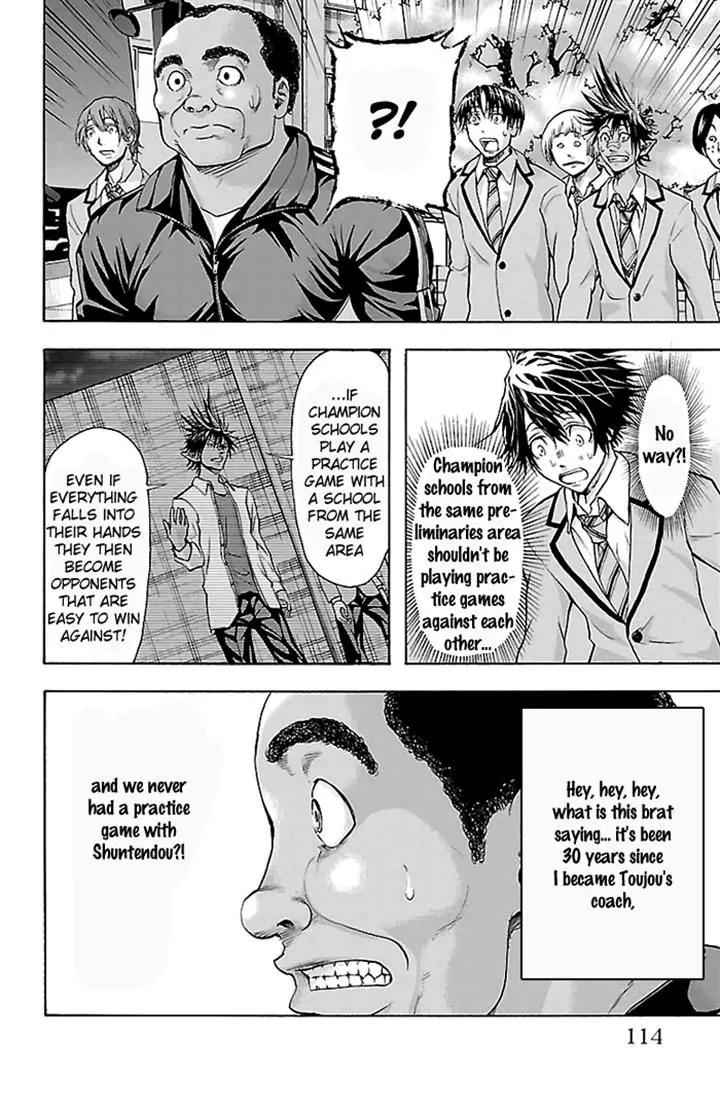 Harigane Service Chap 30 - Next Chap 31
