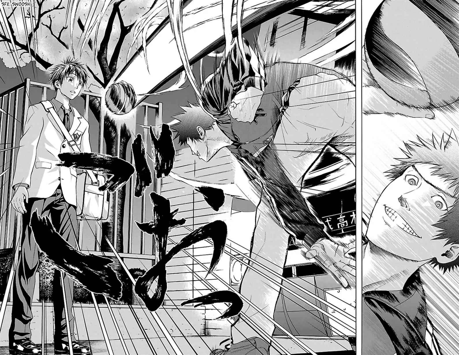 Harigane Service Chap 30 - Next Chap 31