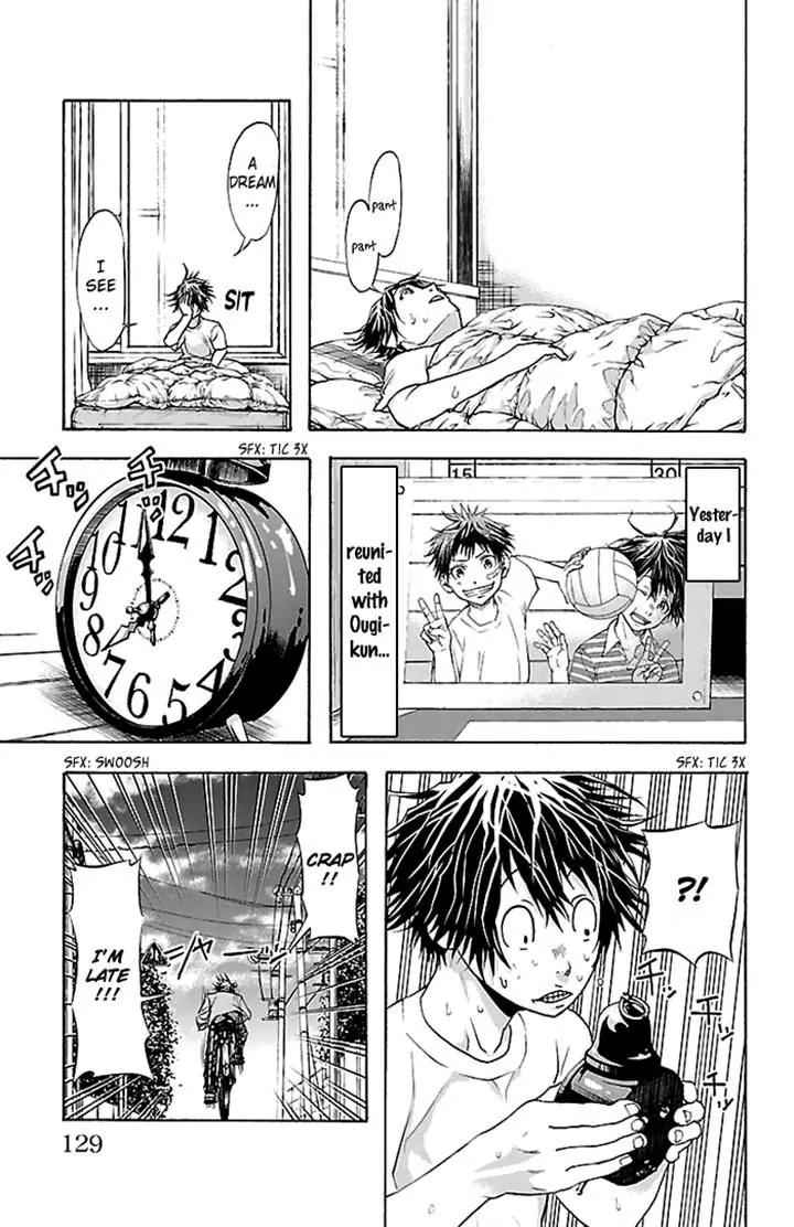 Harigane Service Chap 31 - Next Chap 32