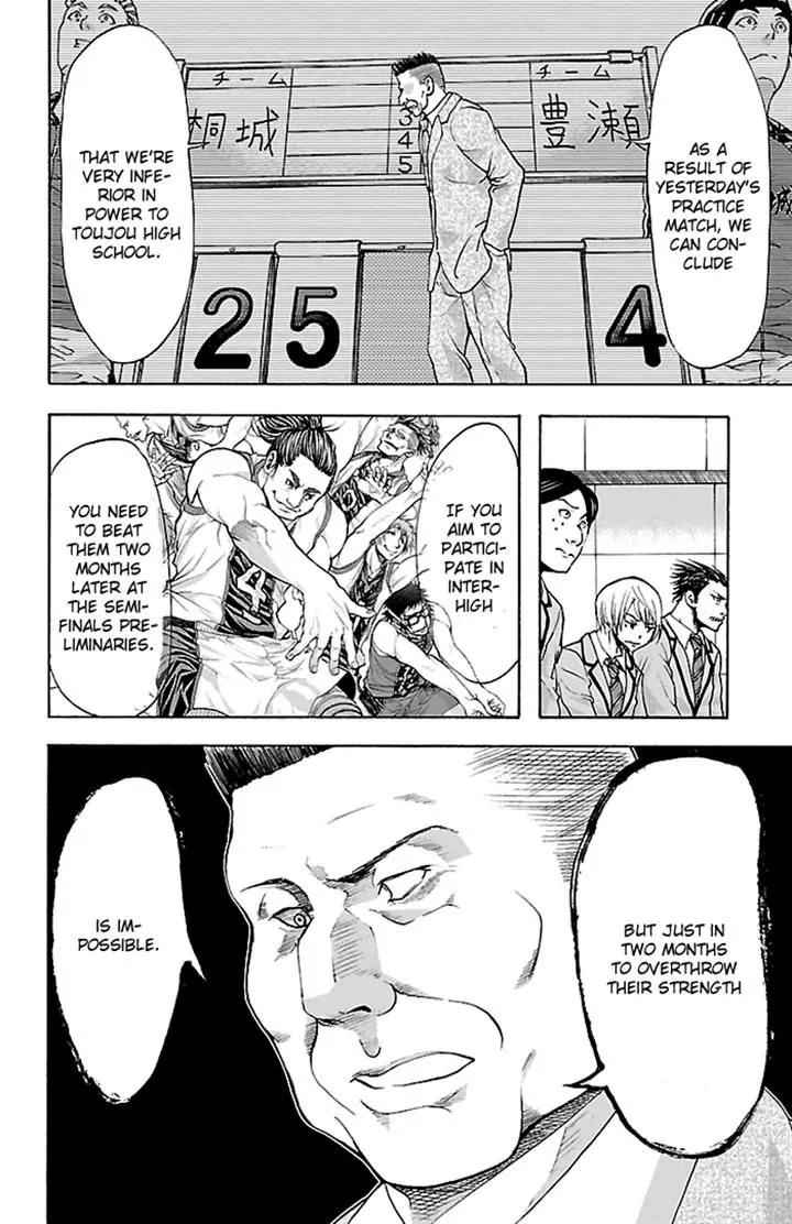 Harigane Service Chap 31 - Next Chap 32