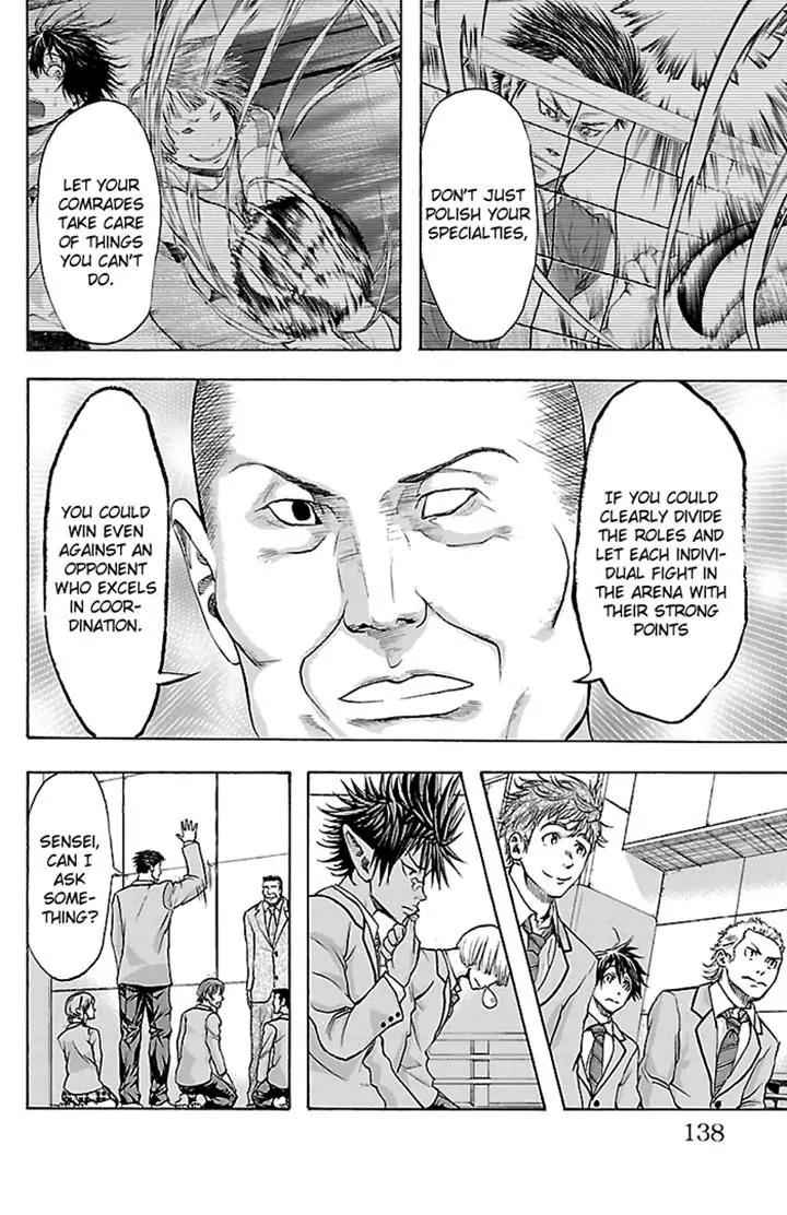 Harigane Service Chap 31 - Next Chap 32