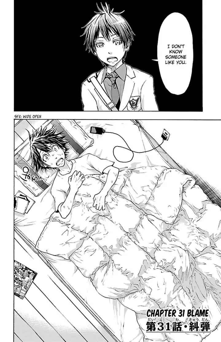 Harigane Service Chap 31 - Next Chap 32