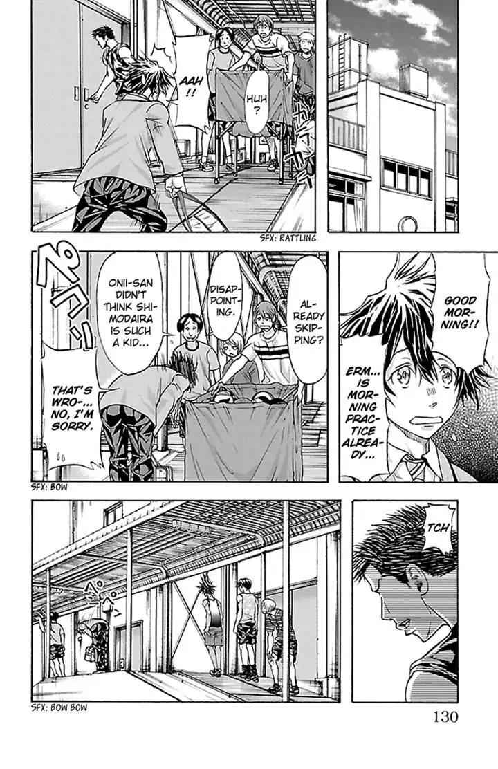Harigane Service Chap 31 - Next Chap 32