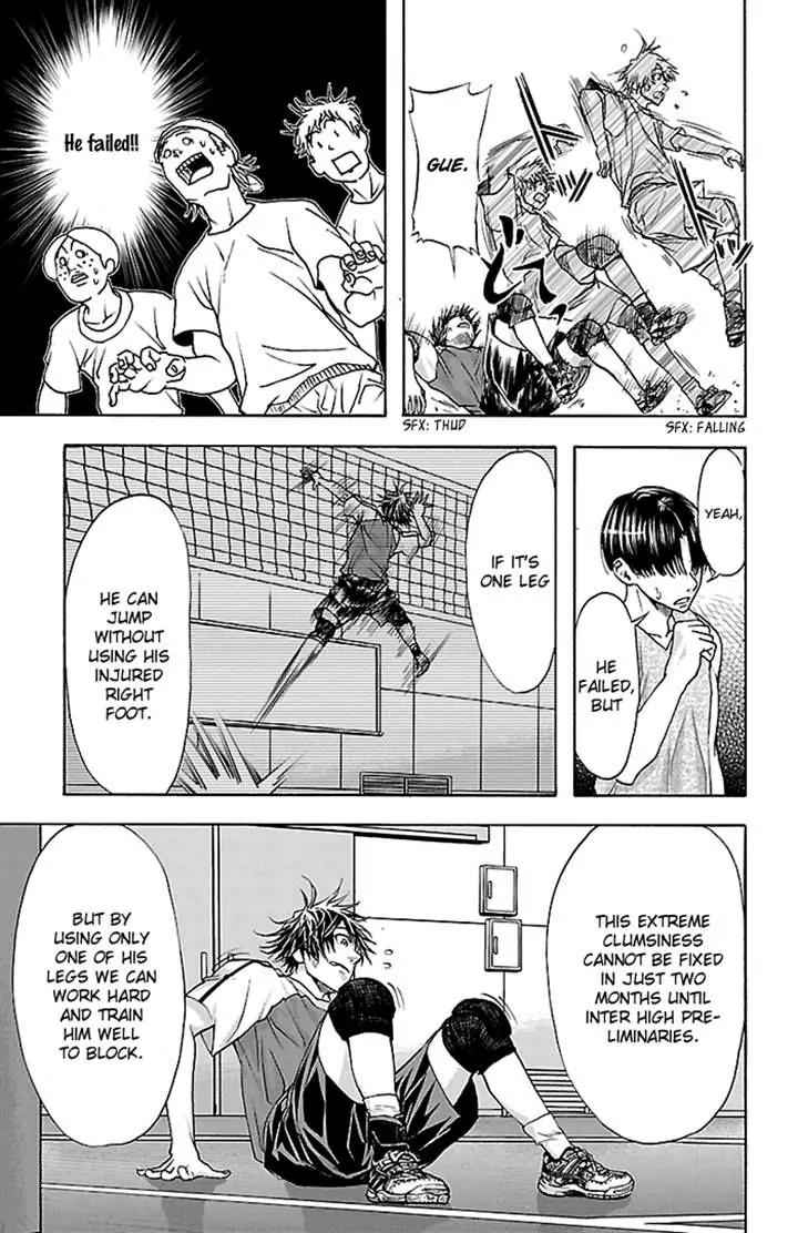 Harigane Service Chap 32 - Next Chap 33