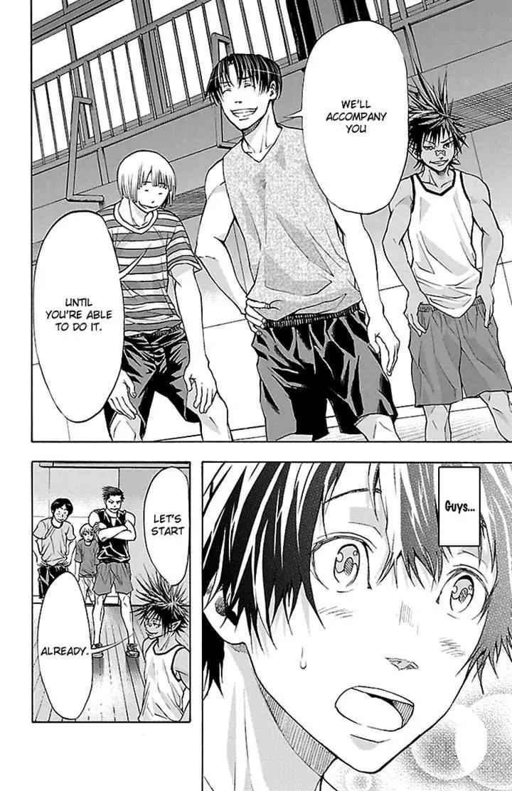 Harigane Service Chap 32 - Next Chap 33