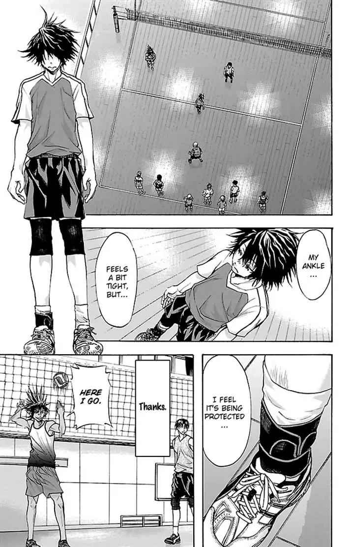 Harigane Service Chap 32 - Next Chap 33