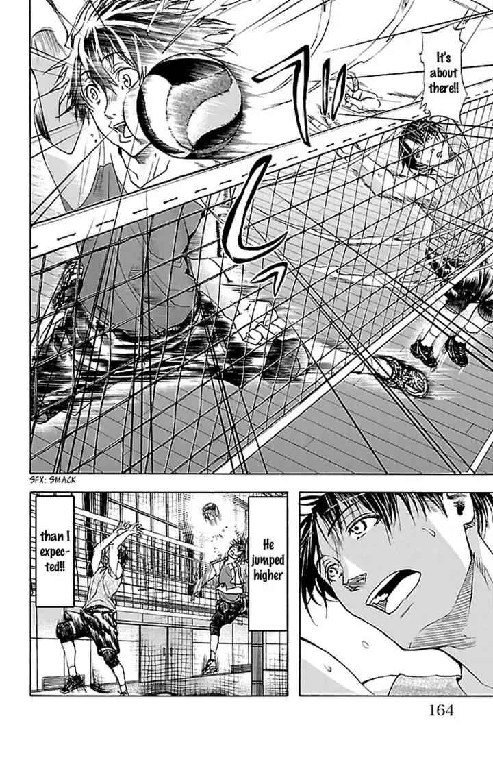 Harigane Service Chap 32 - Next Chap 33