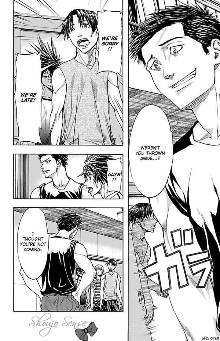 Harigane Service Chap 32 - Next Chap 33