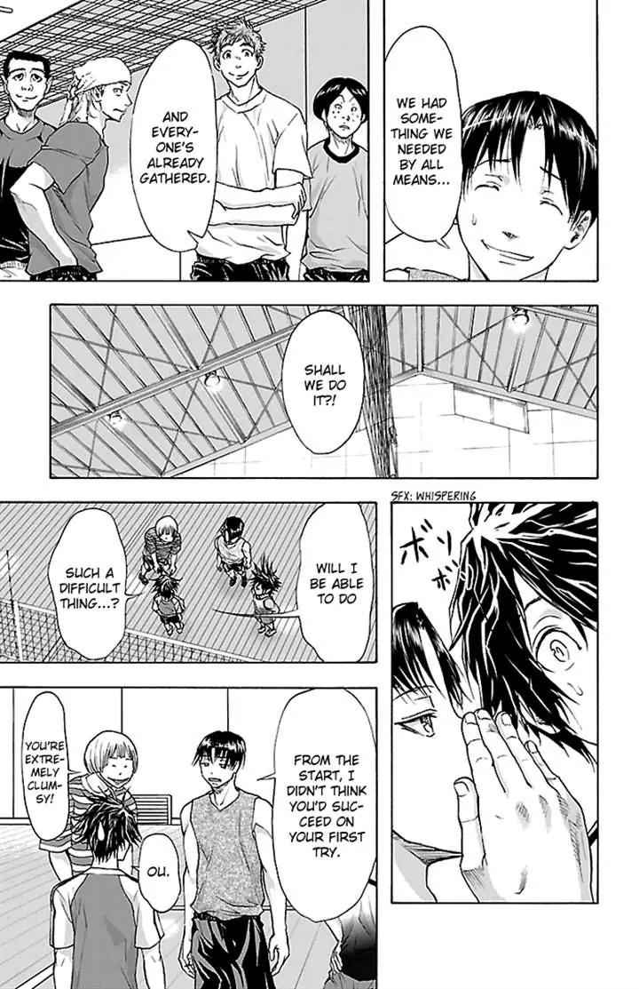 Harigane Service Chap 32 - Next Chap 33
