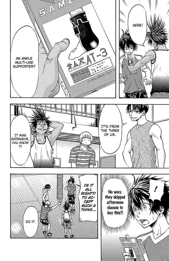 Harigane Service Chap 32 - Next Chap 33