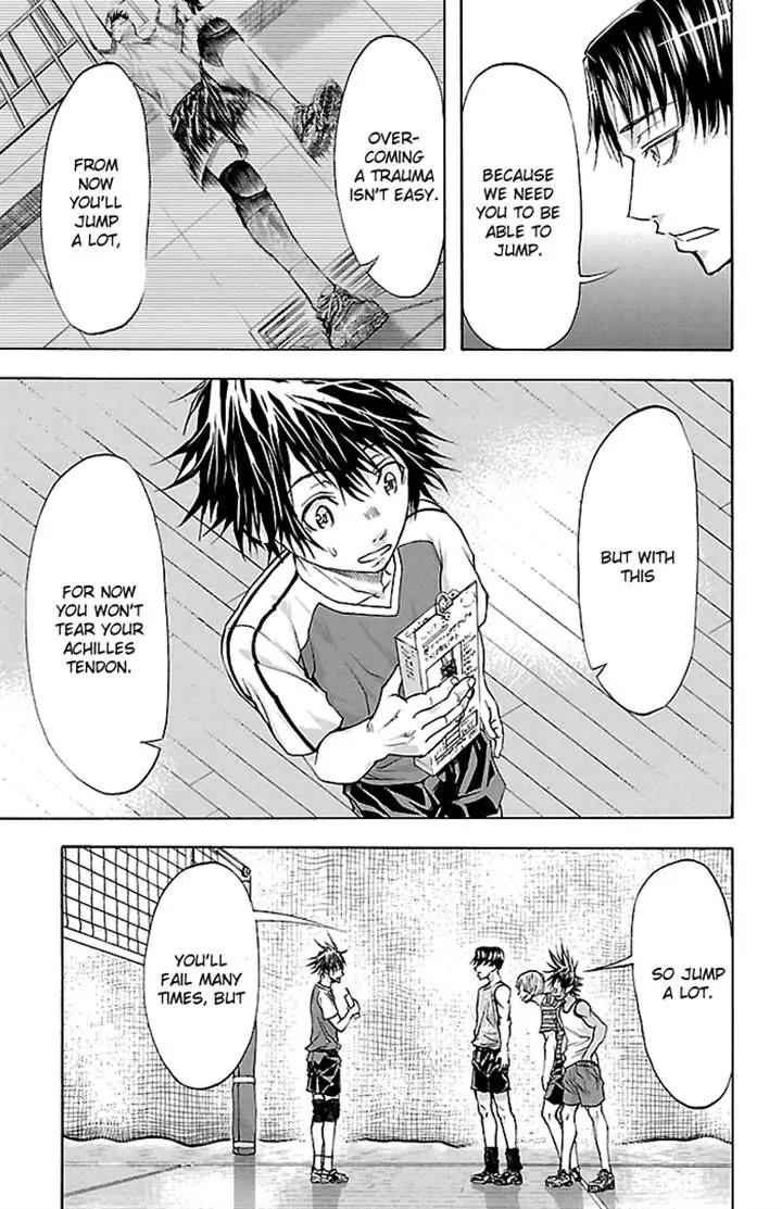 Harigane Service Chap 32 - Next Chap 33