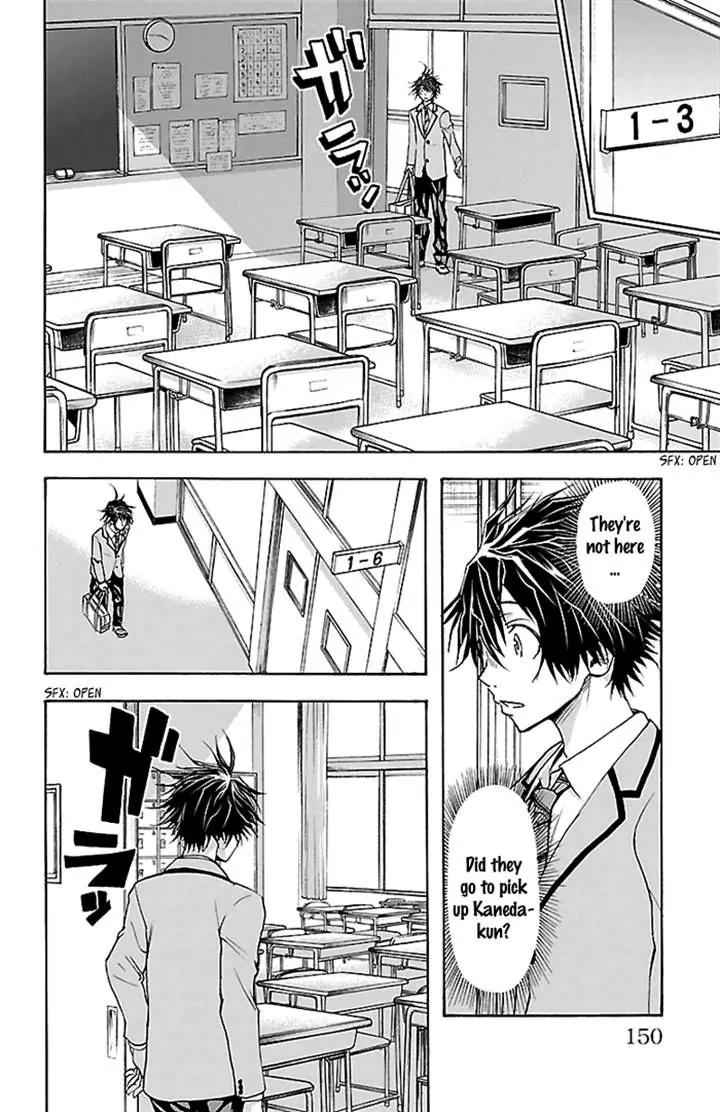 Harigane Service Chap 32 - Next Chap 33