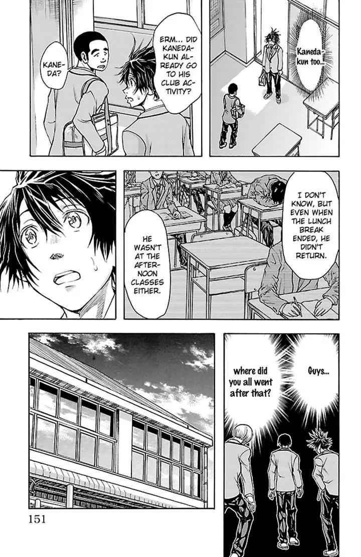 Harigane Service Chap 32 - Next Chap 33
