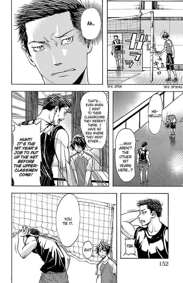 Harigane Service Chap 32 - Next Chap 33