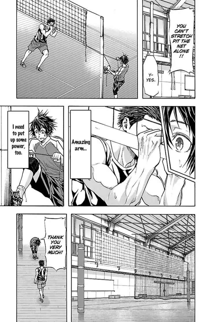 Harigane Service Chap 32 - Next Chap 33