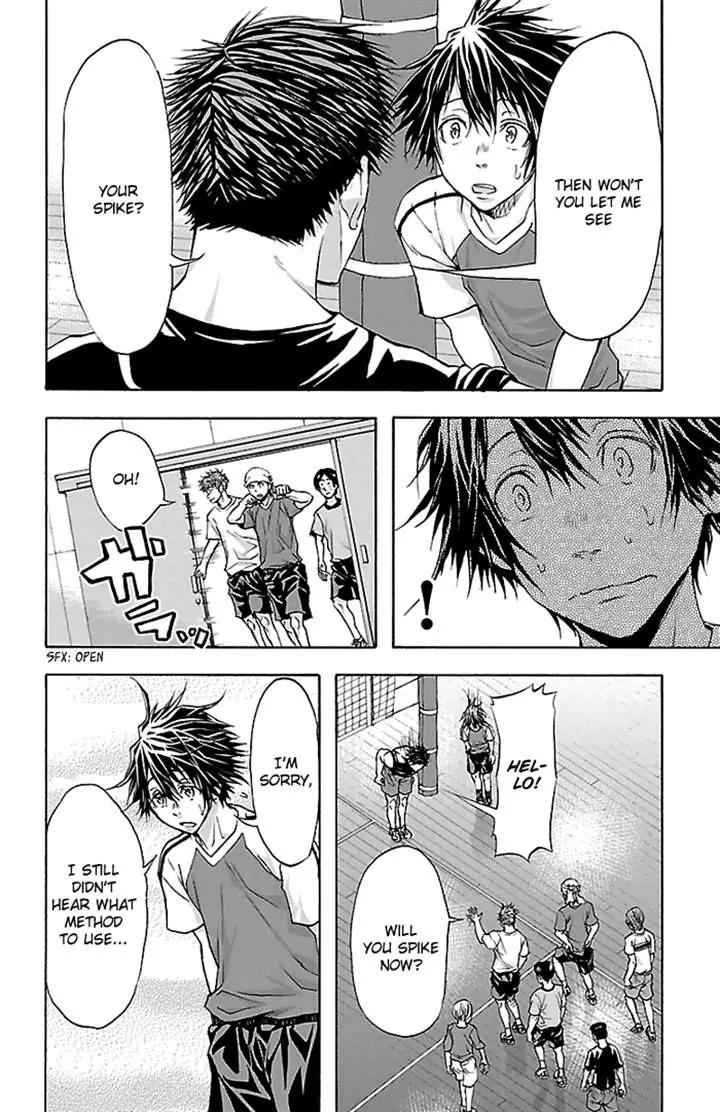 Harigane Service Chap 32 - Next Chap 33