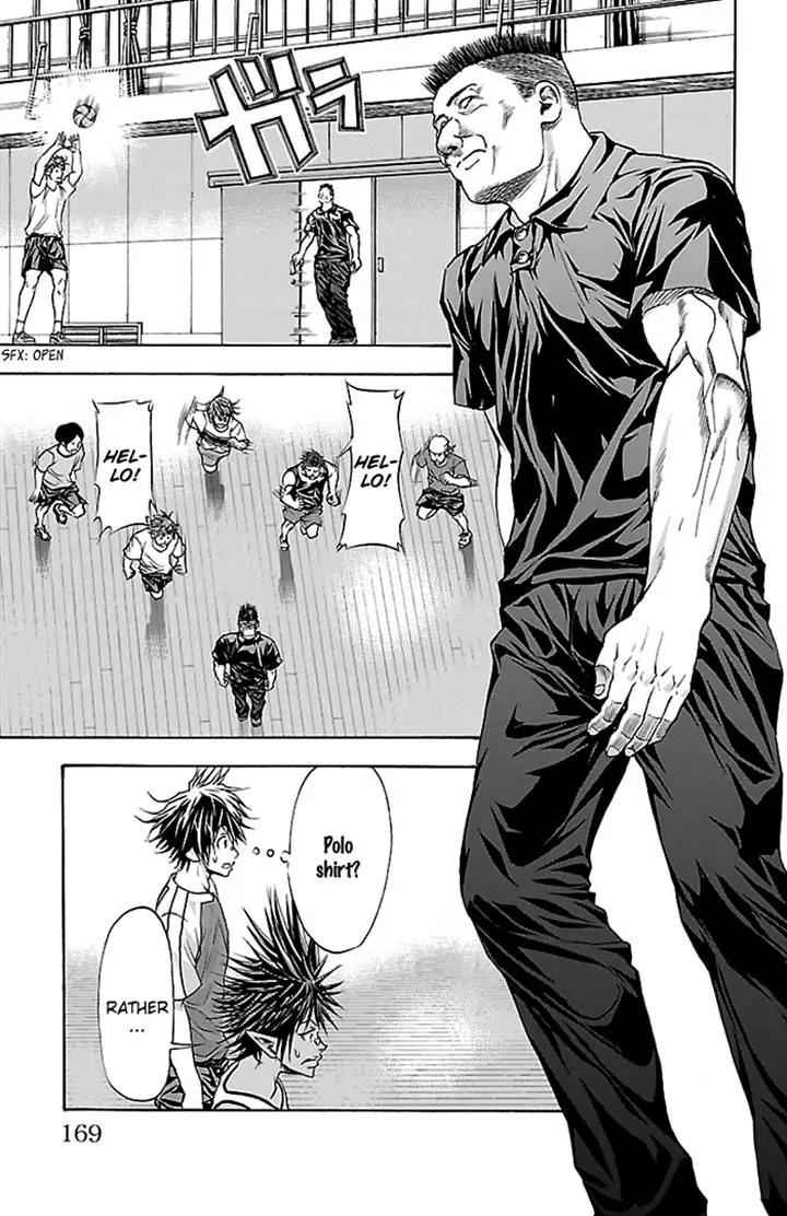 Harigane Service Chap 33 - Next Chap 34