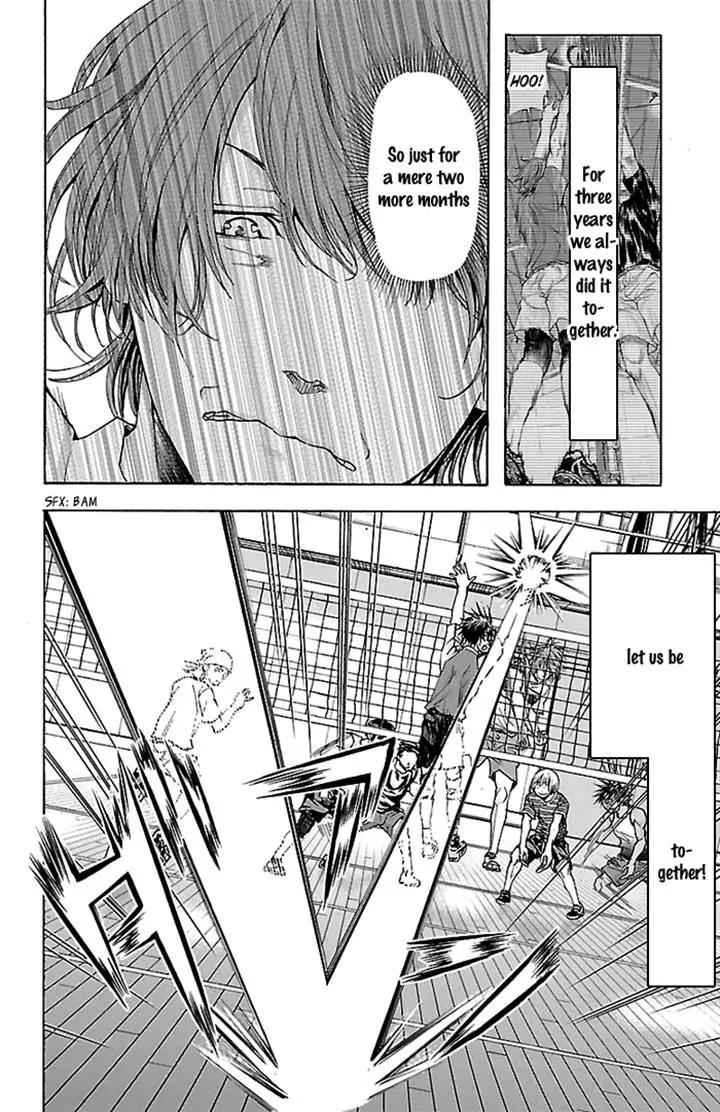 Harigane Service Chap 33 - Next Chap 34