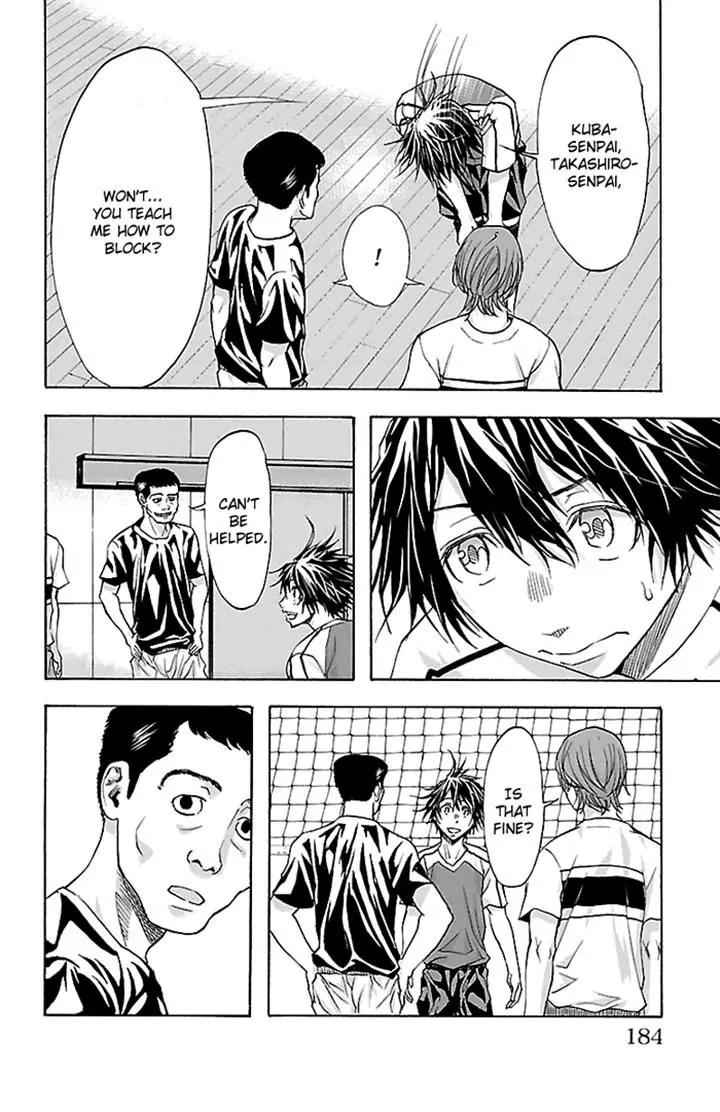 Harigane Service Chap 33 - Next Chap 34