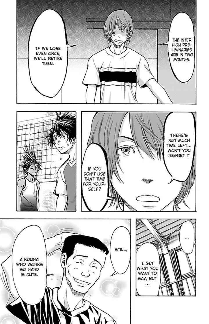 Harigane Service Chap 33 - Next Chap 34