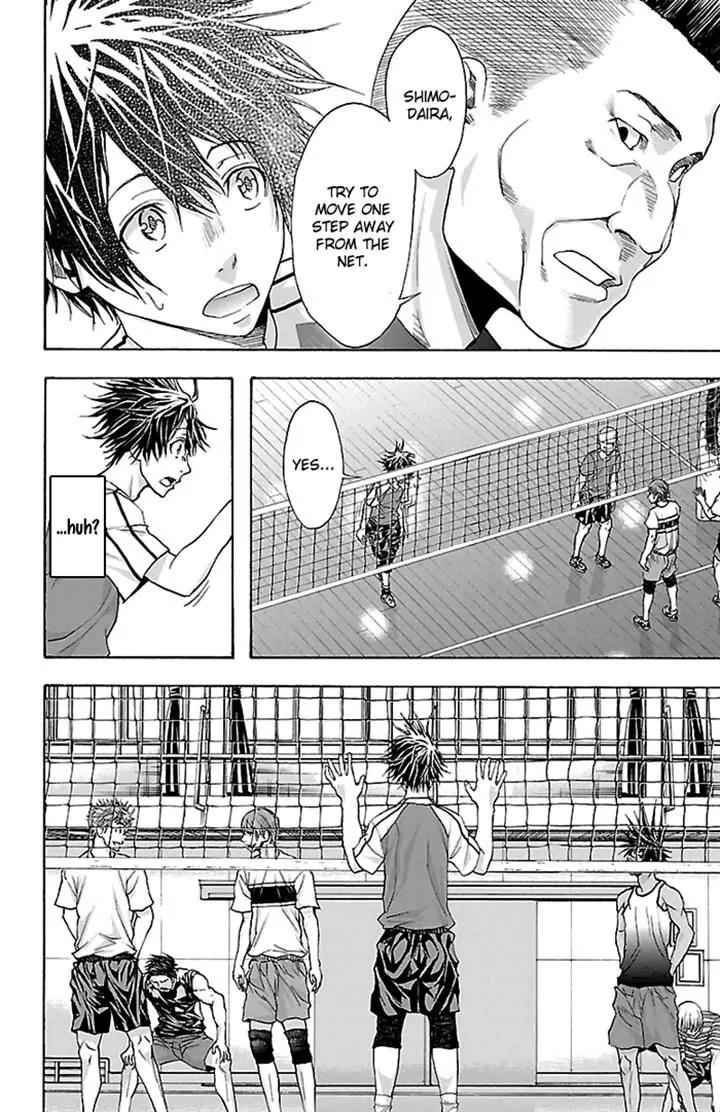 Harigane Service Chap 33 - Next Chap 34
