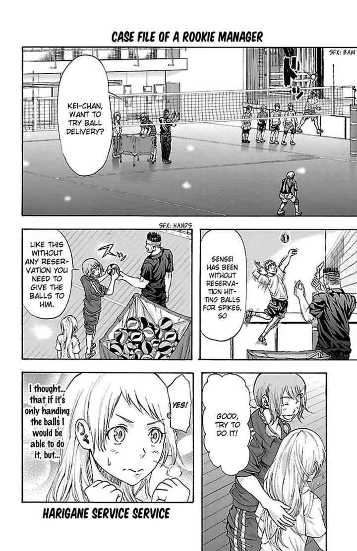 Harigane Service Chap 33 - Next Chap 34