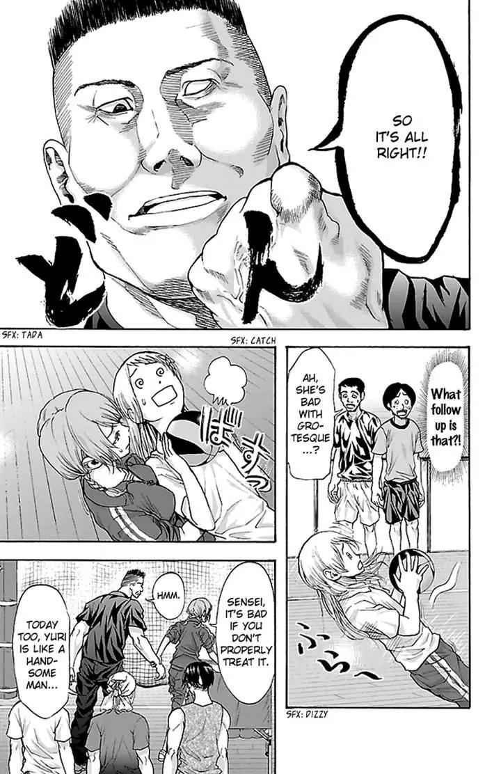 Harigane Service Chap 33 - Next Chap 34
